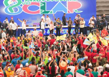 Maduro clap 679x524 1