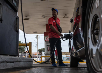 gasolina subsidiada del 15jul al 21jul 2024 cronograma oficial laverdaddemonagas.com image