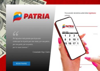 quincena de julio llega pesada a patria nuevo bono mas plata laverdaddemonagas.com la verdad de monagas 7