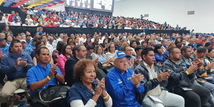 Conoce cómo será el nacimiento del nuevo Sistema de Gobierno Comunal y Popular en Venezuela 1 IMG 20250221 WA0070