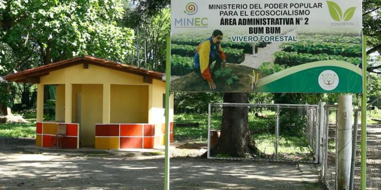 Inauguran extensión de la Universidad Popular del Ambiente Fruto Vivas en Barinas 1 IMG 20250226 WA02101