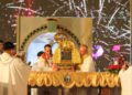 Más de 60 mil feligreses recibieron Virgen de Chiquinquirá en su "Solemne Bajada" 13 IMG 20251026 WA0026