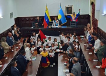 CLEZ otorgó Orden "Alí Primera" en conmemoración de los 84 años del natalicio del Cantor del Pueblo 3 IMG 20251031 WA0243
