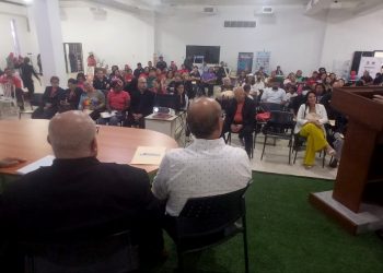 Biblioteca Pública del Zulia celebra el Primer Encuentro Regional de Bibliotecas y Salas de Lectura 3 IMG 20251211 WA0047