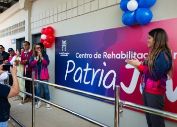 Autoridad Única Municipal de Salud “Inauguración del Centro de Rehabilitación Infantil es un acto de amor y espiritualidad”