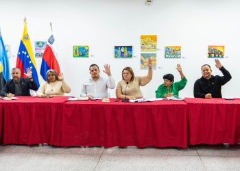 Concejo Municipal de Maracaibo aprobó en primera discusión reforma a la Ordenanza para la Creación del Instituto Municipal de la Juventud