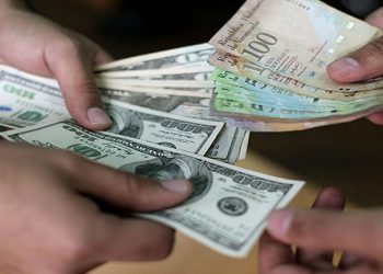 Balance financiero positivo: Estrategia cambiaria supera los $2.500 millones este trimestre