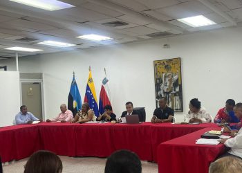 Cámara Municipal de Maracaibo aprueba reforma integral del Instituto del Ambiente para fortalecer su autonomía y gestión