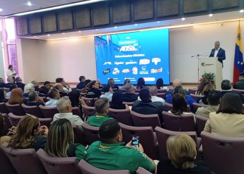 Viceministro Inder Romero: “La inversión de nuestros empresarios es el mensaje correcto de una etapa maravillosa para el país”