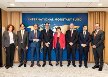 BCV y Ejecutivo Nacional en Washington: Un acercamiento clave con el FMI