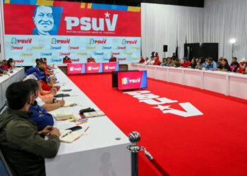 PSUV ratifica solidaridad con Colombia y resalta capacidad de respuesta del Gobierno Bolivariano tras reciente sismo