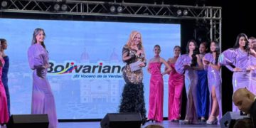 Maturín se prepará para la Expo Petróleo, Turismo y Gas 2026 con un exclusivo Briefing Ejecutivo 15 Maturín se prepará para la Expo Petróleo, Turismo y Gas 2026 con un exclusivo Briefing Ejecutivo