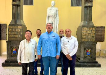 Gobernador Caldera inspecciona  el plan de restauración del Museo General Rafael Urdaneta