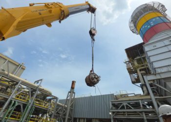 Se incorporan 150 megavatios más al SEN desde TZ5 de Termozulia